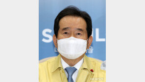 丁총리 “대구·경북 사태보다 더 심각…선제검사 대폭 확대”
