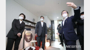 文대통령, 공공임대주택 현장 점검…변창흠·김현미 동행