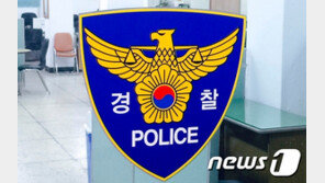 “소주로 착각…” 유독성 물질 마신 70대 3명 ‘병원行’