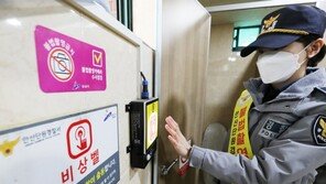 12일 출소 조두순 동선…‘서울남부교도소→안산준법지원센터→거주지’