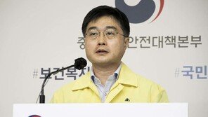 수도권 중등증 치료병상 1000개 확보…거점형 전담병원 곧 지정