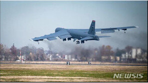 美, B-52 폭격기로 대이란 무력시위…‘한달에 두번 이례적’