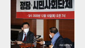 국민의힘, ‘극우 손절’ 기류 확산 “아스팔트 우파 거리 둬야”