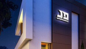 자담치킨, ‘치킨 아이돌’ 양성 콘셉트 신규 홍보 캠페인 전개 