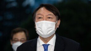 윤석열 측 “헌재, 검사징계법 효력정지 가처분 신속 결정해달라”
