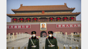 中, 美 블룸버그 중국인 직원 구금…“국가안보 위협”
