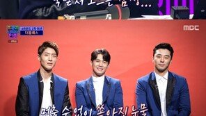 ‘트로트의 민족’ 이은미, 더블레스 무대에 ‘눈물’…“어머니들께 큰 위로됐을 것”