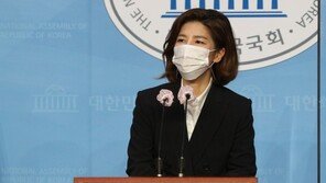 국민의힘 “민주당, 정당한 권리 행사하는 야당에 도의 지켜야”
