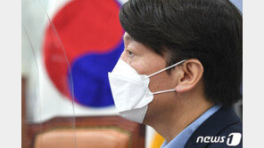 안철수 “文대통령, 퇴임 후 795평 사저…국민은 내 집 마련 무너져”