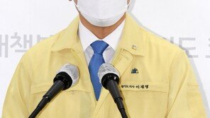 이재명 “코로나 3차 대유행 본격화…거리두기 3단계 조기격상해야”