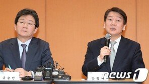 조국 “유승민 안철수의 ‘문재인 조지기’ 반드시 대가 치른다…”