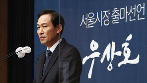 우상호, 여권 내 첫 서울시장 도전…“공공주택 16만호 공급”