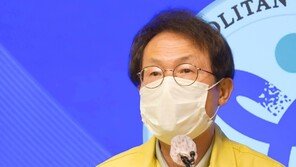 3단계 꺼낸 서울교육청…시내 유·초·중·고 전면 원격수업