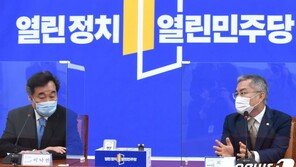 이낙연, 최강욱 발의 ‘檢 출마금지법’에 “좀 과하지 않나”