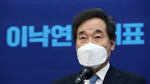 이낙연 “코로나19 백신 내년 3월 이전 접종 노력하겠다”[전문]