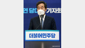 이낙연 “코로나 치료제 1월 하순, 백신 3월 이전 시작 노력”