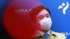 서울시 “오늘 오후 5시 기준 추가 확진자 170명”