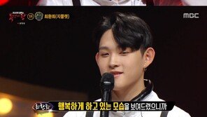 ‘복면가왕’ 故 최진실 아들 최환희 지플랫…아쉬운 1R 탈락