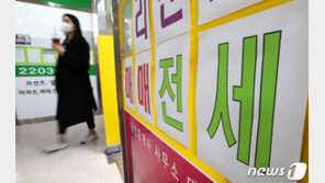 미친 ‘집값’에 로또 찾아 우르르…‘전세난’에 미분양도 소진