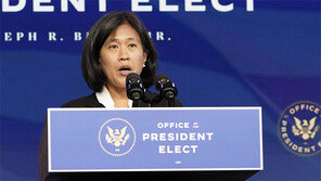 무역대표부 수장에 ‘벨벳장갑 속의 강철 주먹’ 대만계 타이