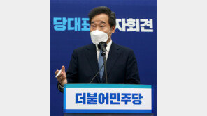 이낙연 “공공임대 공급확대엔 이견 없어”