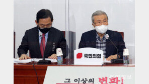 野 “정부 판단오류가 낳은 대재앙적 인재… 백신 확보 뒷전 미룬채 K방역 자화자찬”