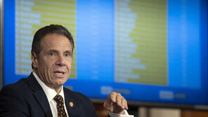 美법부 하마평 쿠오모 뉴욕 주지사 前보좌관 성추행 주장