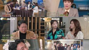 조혜련 “모범생 큰딸, 명문고 그만두고 1년간 누워만 있어” 고백