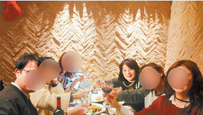 윤미향 ‘와인파티’…길 할머니 생일인가, 본인 생일인가