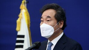 이낙연 “국민 누구나 신속진단키트로…1차 자가검사 추진 논의”