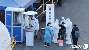 서울시 “임시 선별검사소 56곳 운영…무료로 타액·신속항원검사”