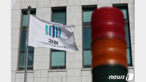 尹징계위 2차전 핵심 ‘증인질문’…이성윤·한동수 나올까