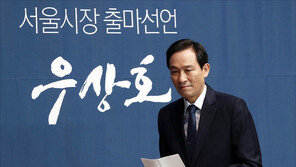 우상호 “3000억이면 서울시민 코로나 백신 무상 공급 가능”