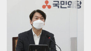 안철수 “코로나 끝이라던 文…지옥문 상황 설명하라”