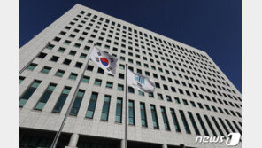 임은정 尹징계위 예비위원 포함…실제 위원 대체 여부는 미정