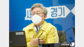 이재명 “3단계 단독 격상 불가 수용…정부 신속한 결단 기대”