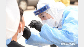 시흥 하중도 요양원발 집단 감염…이틀새 18명 확진
