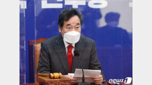 이낙연 “수도권마저 소멸위기…균형발전 끈질기게 해야”