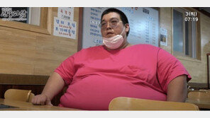320㎏ 빅죠 “건강 이상 한달 정도 치료받고 오겠다”
