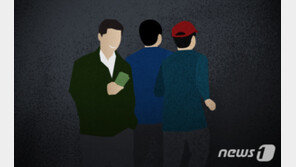 18억 챙긴 보이스피싱 조직원 11명 검거…불법 환전도