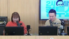 김민경 “운동으로 10㎏ 감량…굶는 다이어트 안돼”