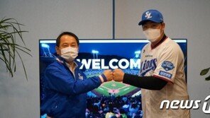 오재일, 삼성과 4년 50억원 FA 계약… “폴드2 폰으로 바로 바꿀 것”