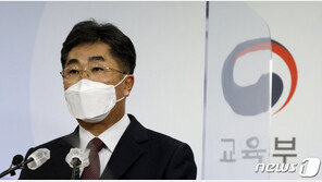 평가원 “물리Ⅱ 18번 출제오류 아냐…문제·정답 이상 없어”