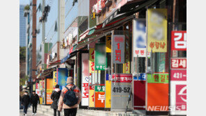 공인중개사 시험, 상대평가로 바뀌나…관련 법 발의