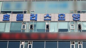 부천 효플러스요양병원서 43명 또 확진…200명 격리 중 더 늘어날 듯