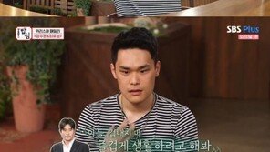 ‘강호동의 밥심’ 최민수 아내 강주은 “입대 앞둔 아들, 자랑스러워” 눈물