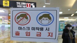 “이제 까먹을 돈도 바닥났슈”…아침 눈뜨기 겁난다는 자영업자들