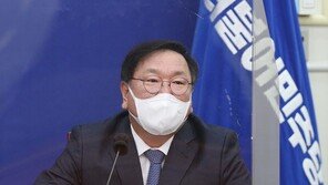 김태년 “정기국회서 입법과제 완수…역사적 성과 만들어 내”