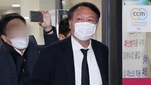 윤석열 검찰총장, 15일 2차 징계위도 불출석