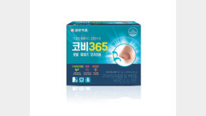 자연유래 성분으로 콧물-재채기-코 가려움 관리